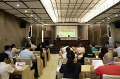 海建集團(tuán)舉辦2020年全系統(tǒng)黨務(wù)骨干專題培訓(xùn)班